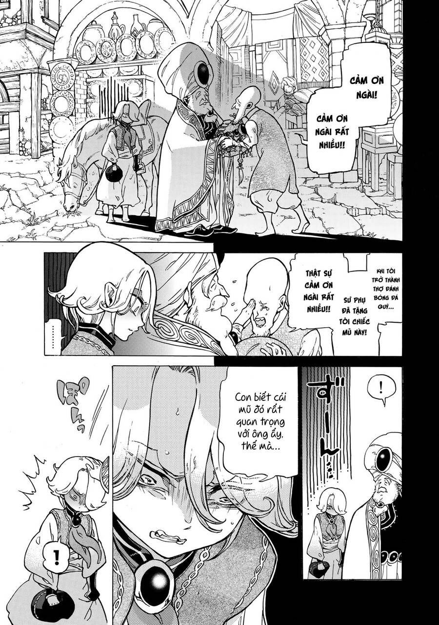 Shoukoku No Altair Chapter 112.5 - 17