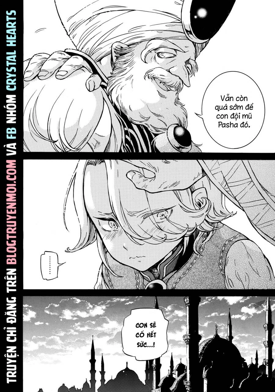 Shoukoku No Altair Chapter 112.5 - 18