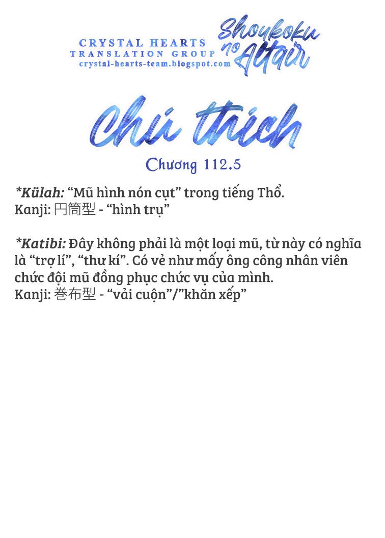 Shoukoku No Altair Chapter 112.5 - 24