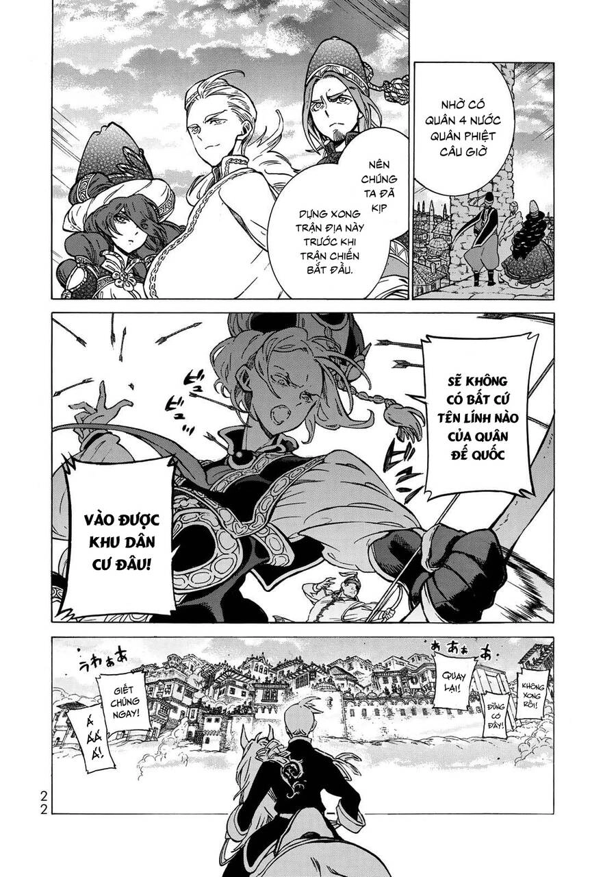 Shoukoku No Altair Chapter 113 - 19