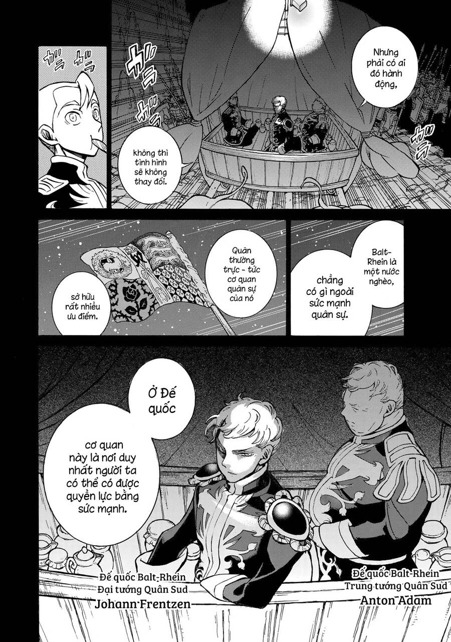 Shoukoku No Altair Chapter 115 - 6