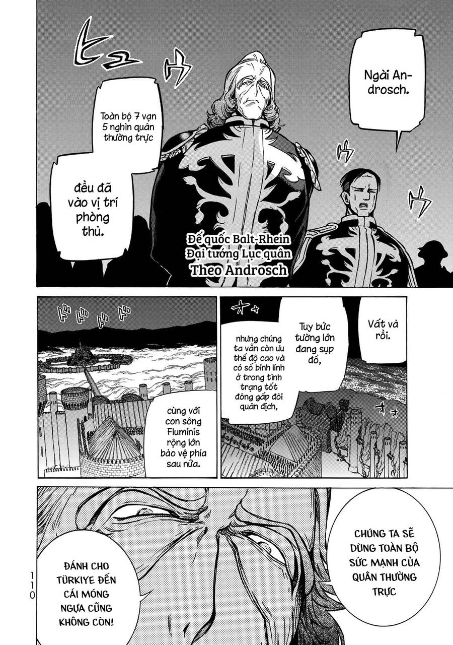 Shoukoku No Altair Chapter 117 - 3