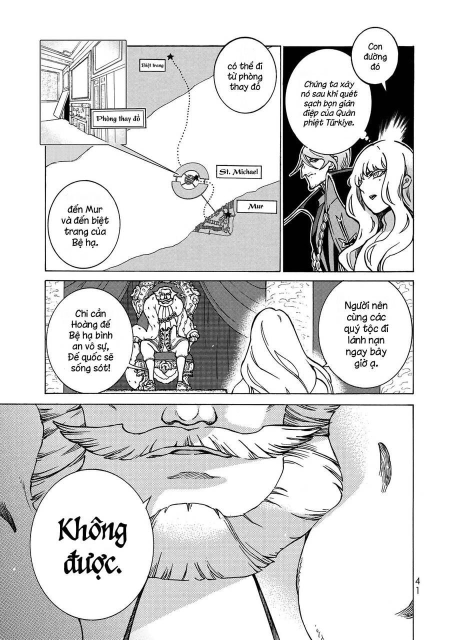 Shoukoku No Altair Chapter 122 - 15