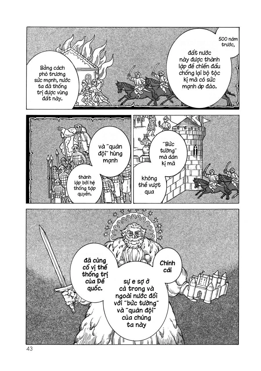 Shoukoku No Altair Chapter 122 - 17