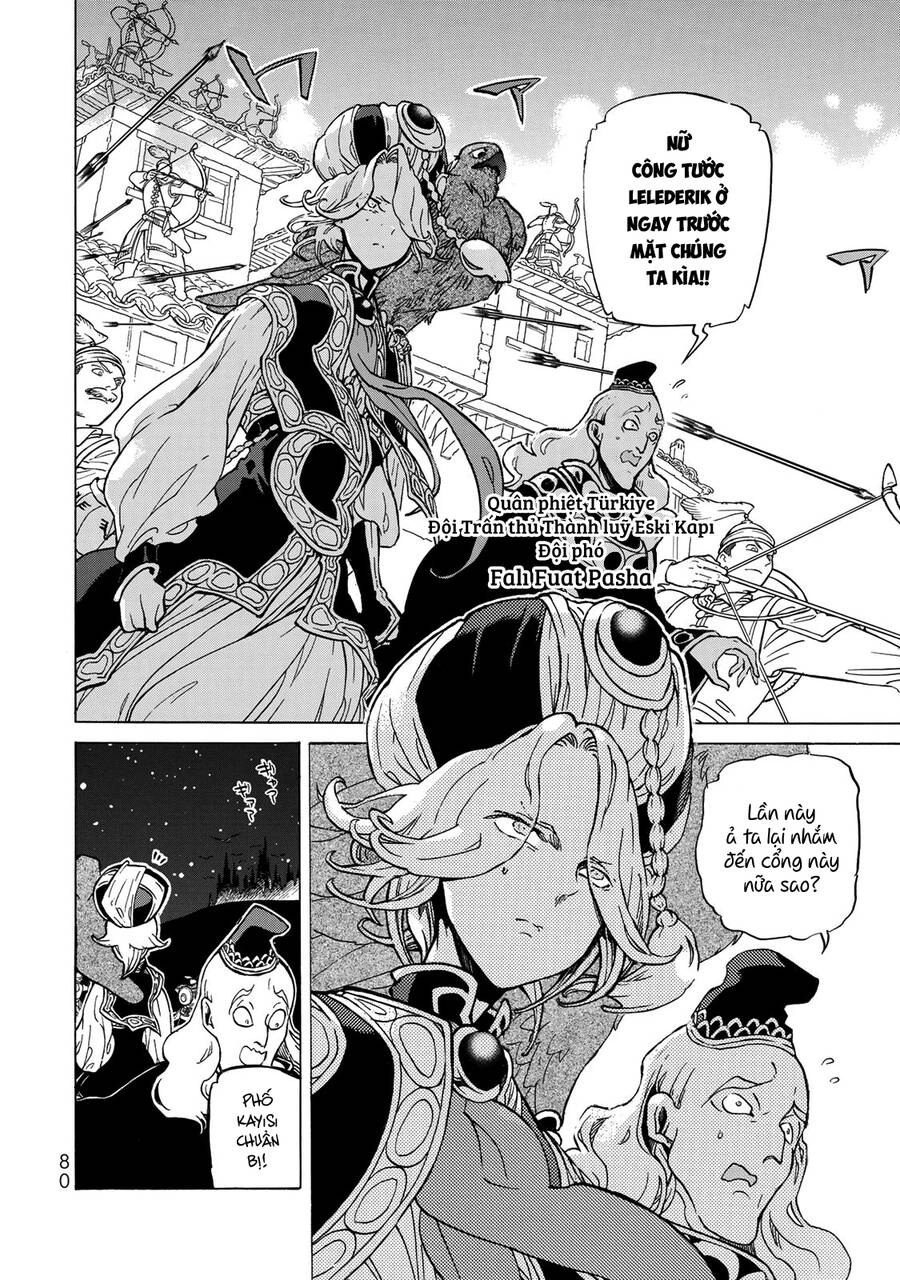 Shoukoku No Altair Chapter 124 - 3