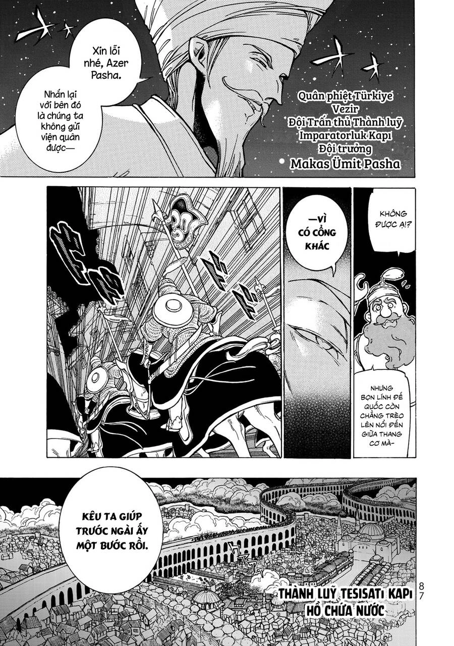 Shoukoku No Altair Chapter 124 - 8