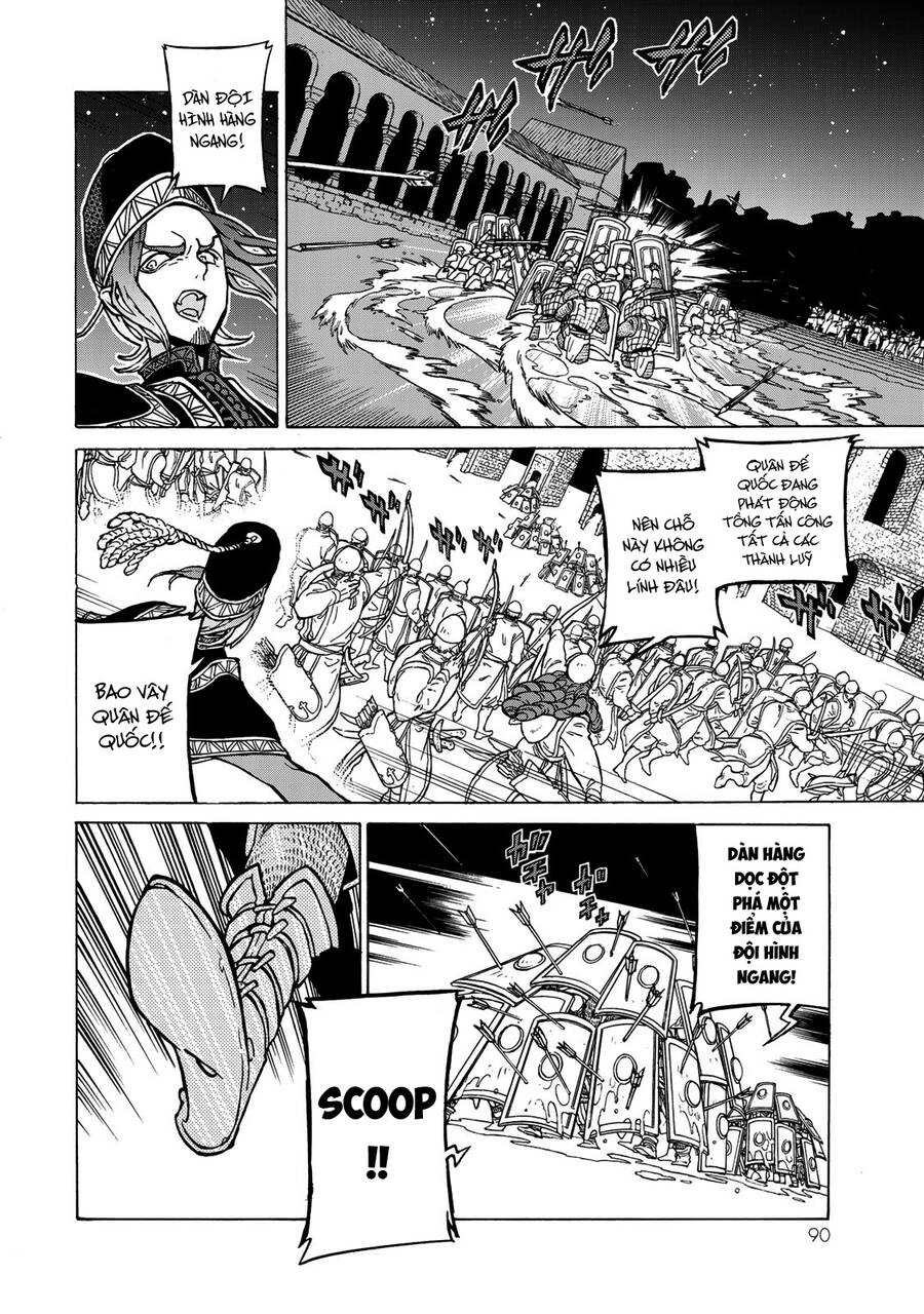 Shoukoku No Altair Chapter 124 - 11