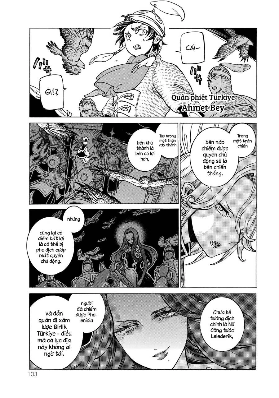 Shoukoku No Altair Chapter 124 - 23