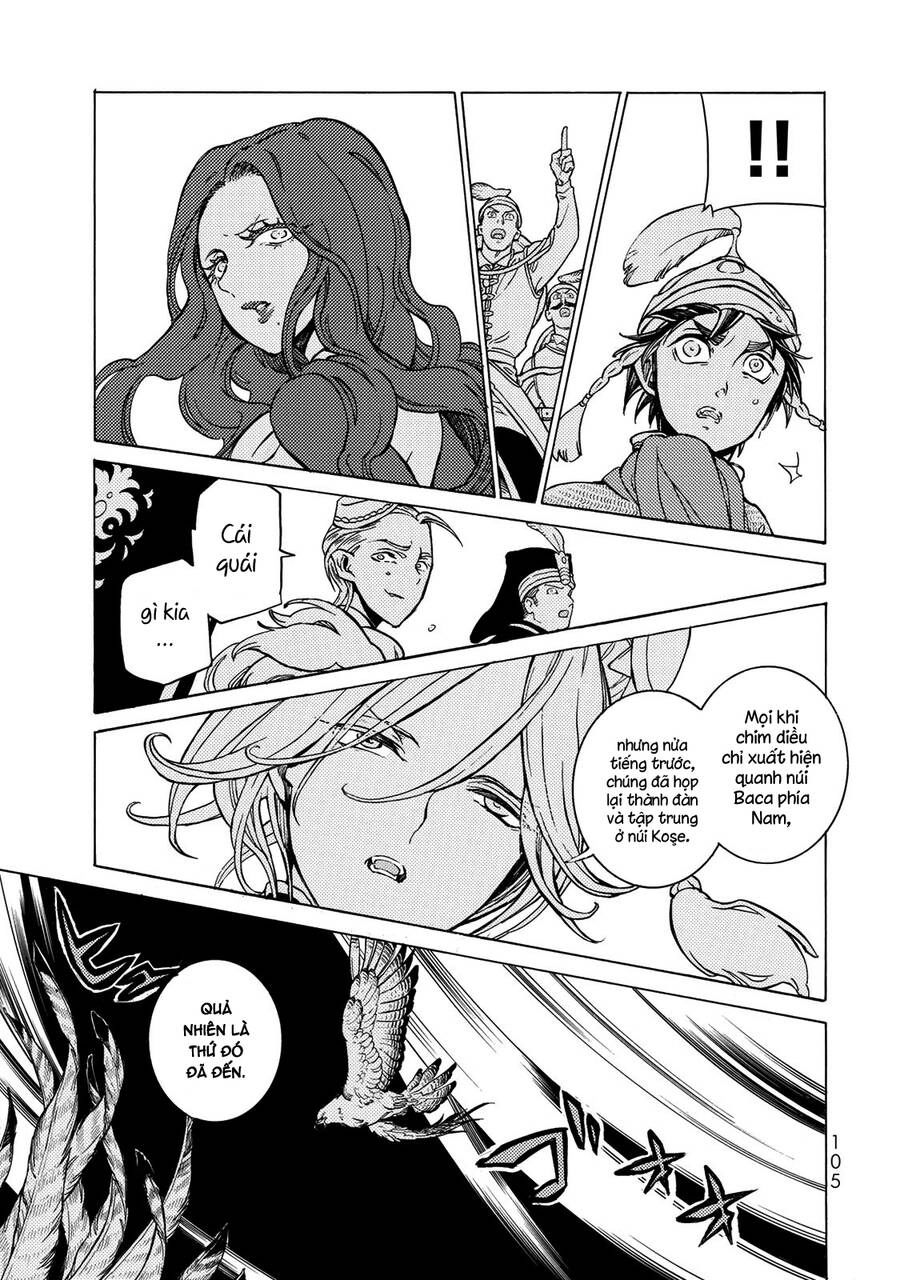 Shoukoku No Altair Chapter 124 - 25