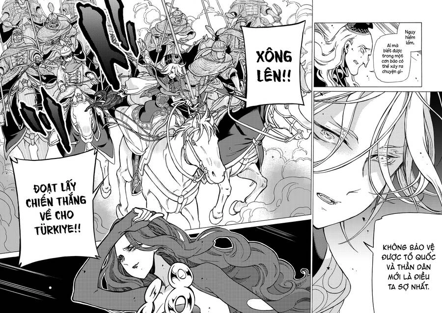 Shoukoku No Altair Chapter 124 - 27