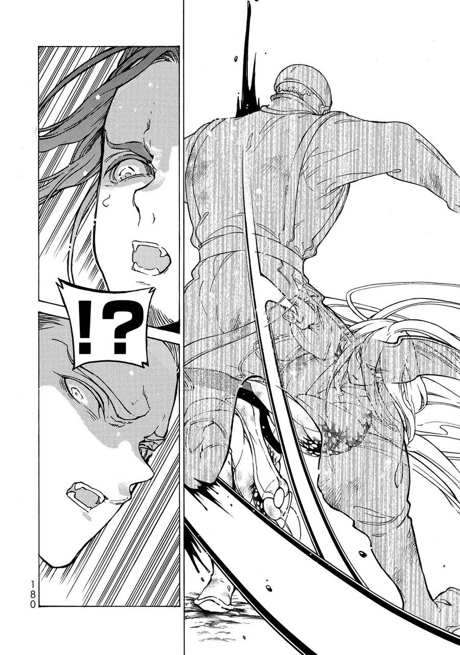 Shoukoku No Altair Chapter 127 - 16