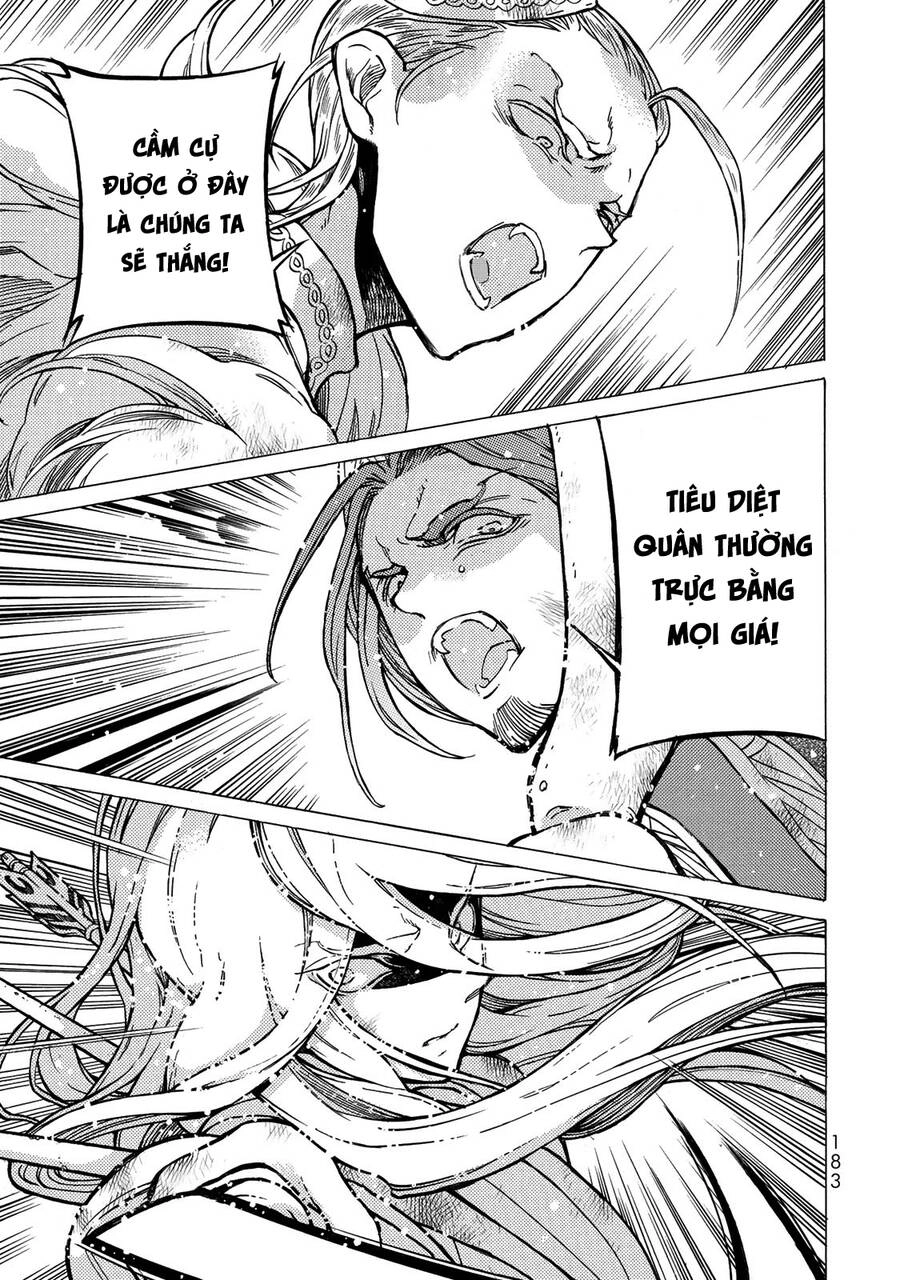 Shoukoku No Altair Chapter 127 - 19