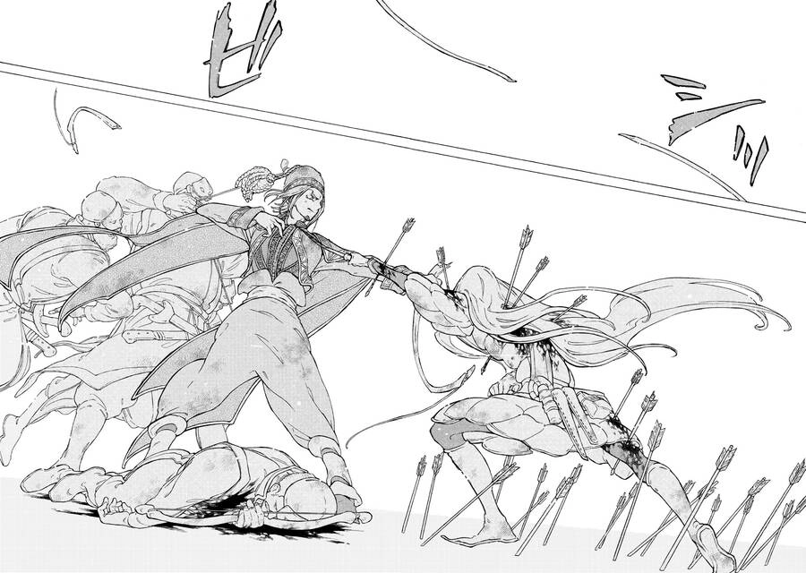 Shoukoku No Altair Chapter 127 - 20