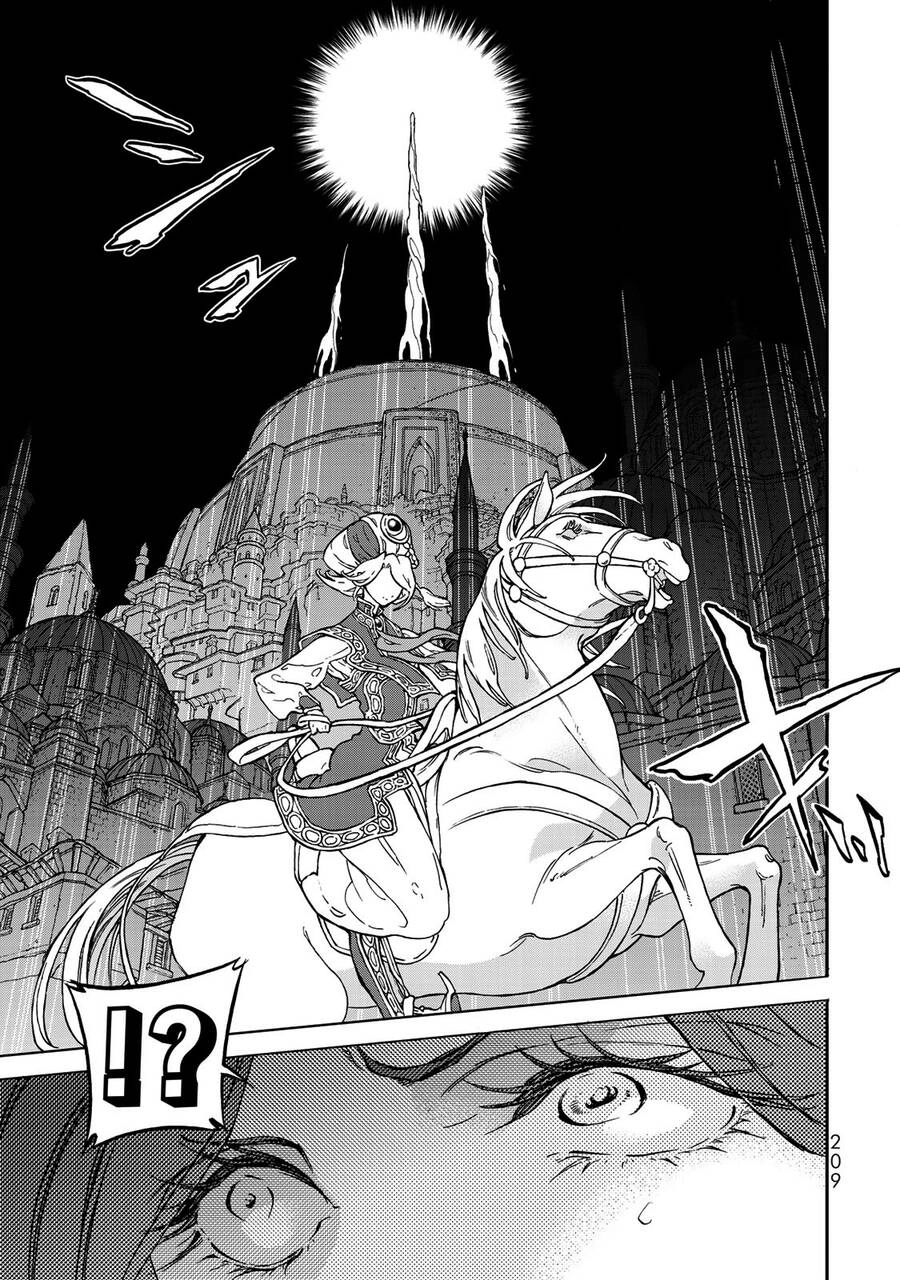 Shoukoku No Altair Chapter 128 - 14