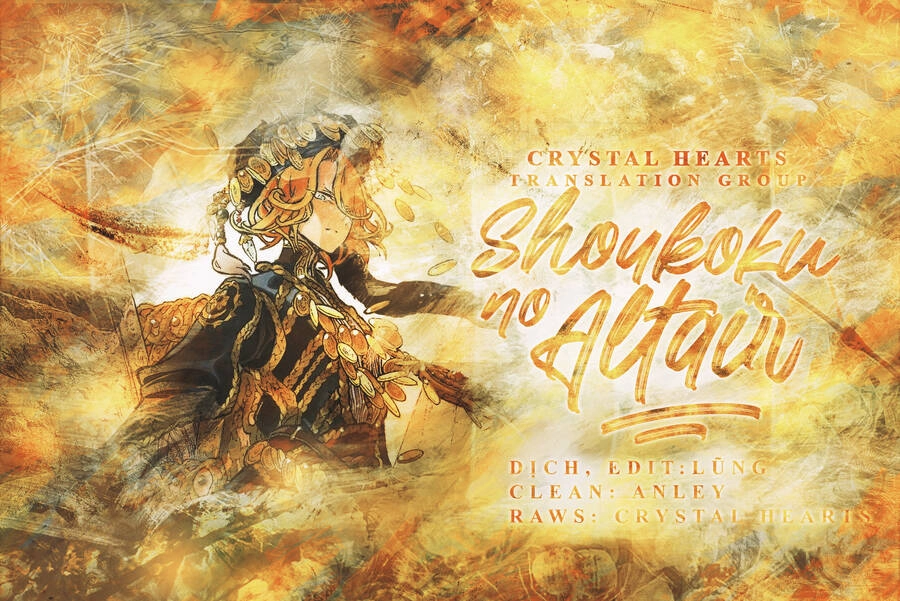 Shoukoku No Altair Chapter 129 - 1