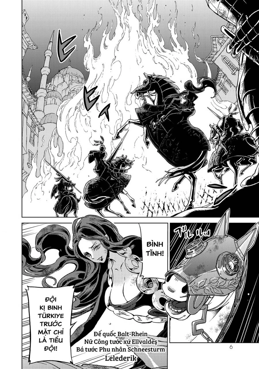 Shoukoku No Altair Chapter 129 - 7