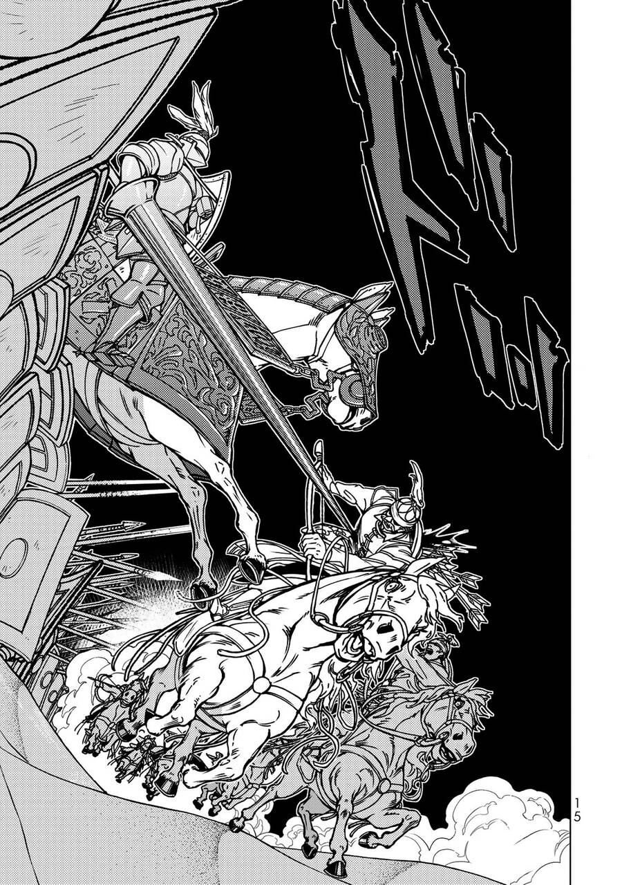 Shoukoku No Altair Chapter 129 - 13