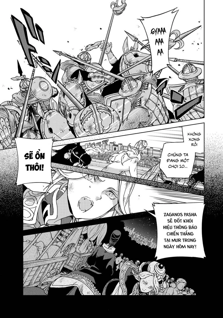 Shoukoku No Altair Chapter 130 - 5