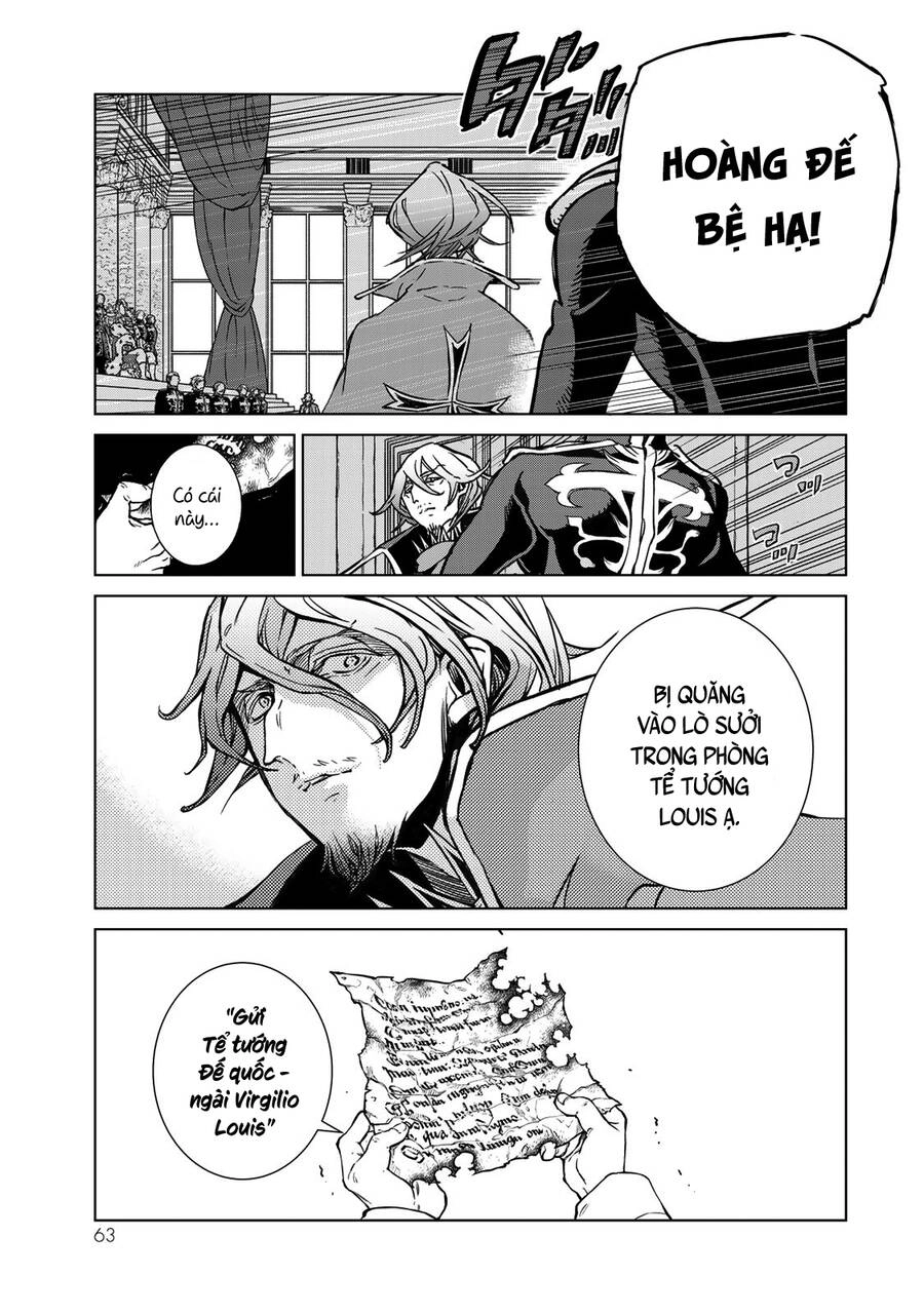 Shoukoku No Altair Chapter 130 - 29