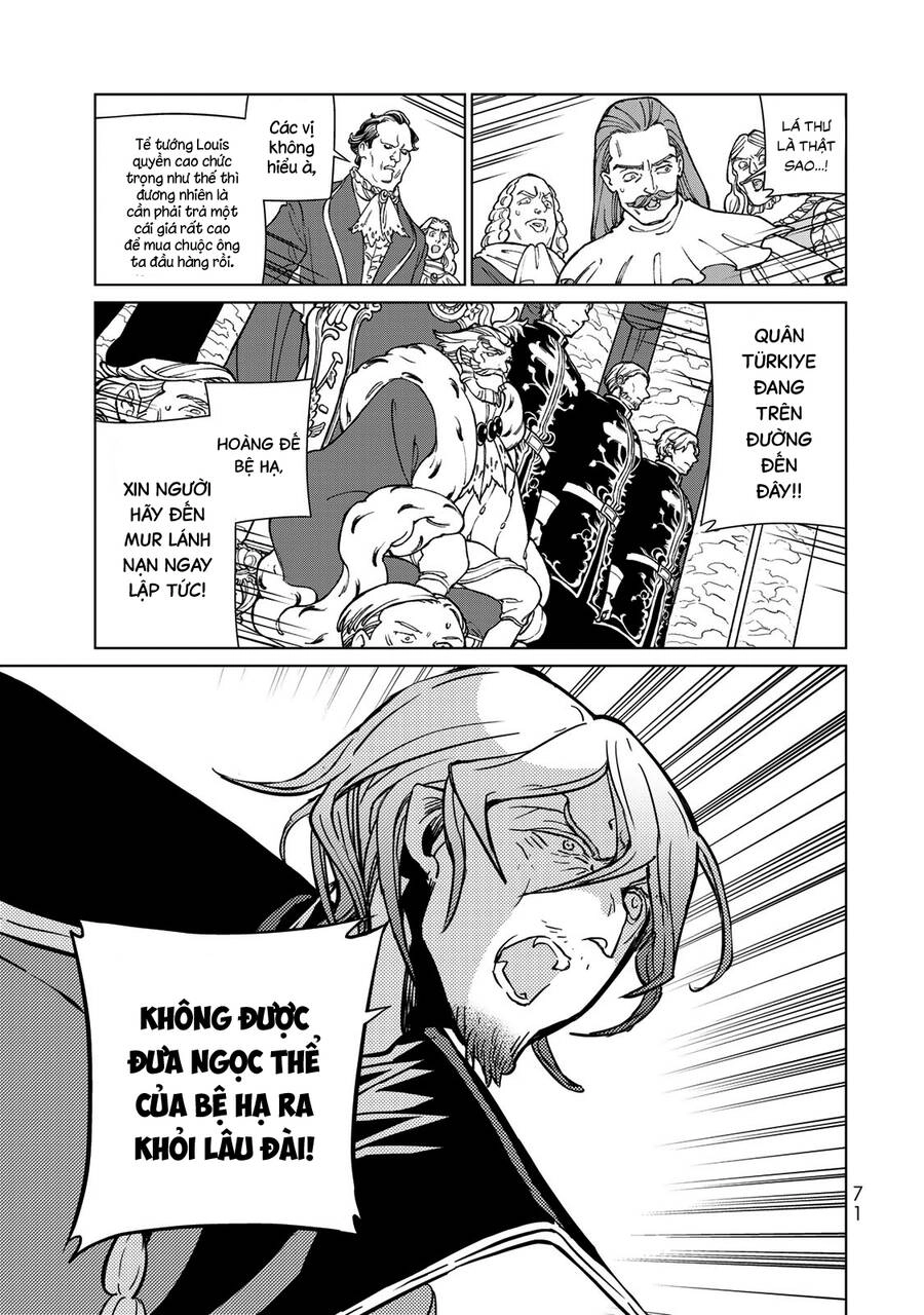 Shoukoku No Altair Chapter 131 - 5