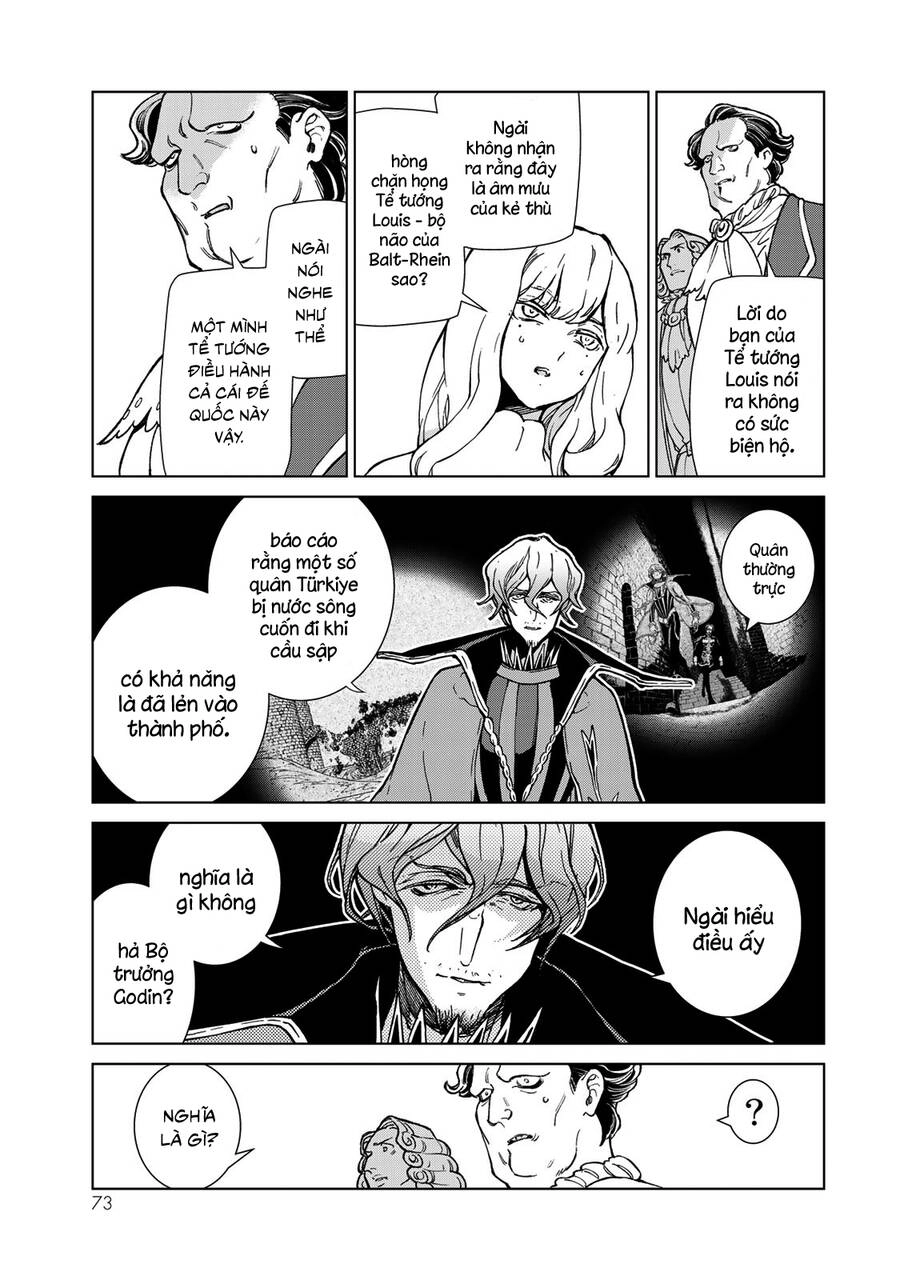 Shoukoku No Altair Chapter 131 - 7