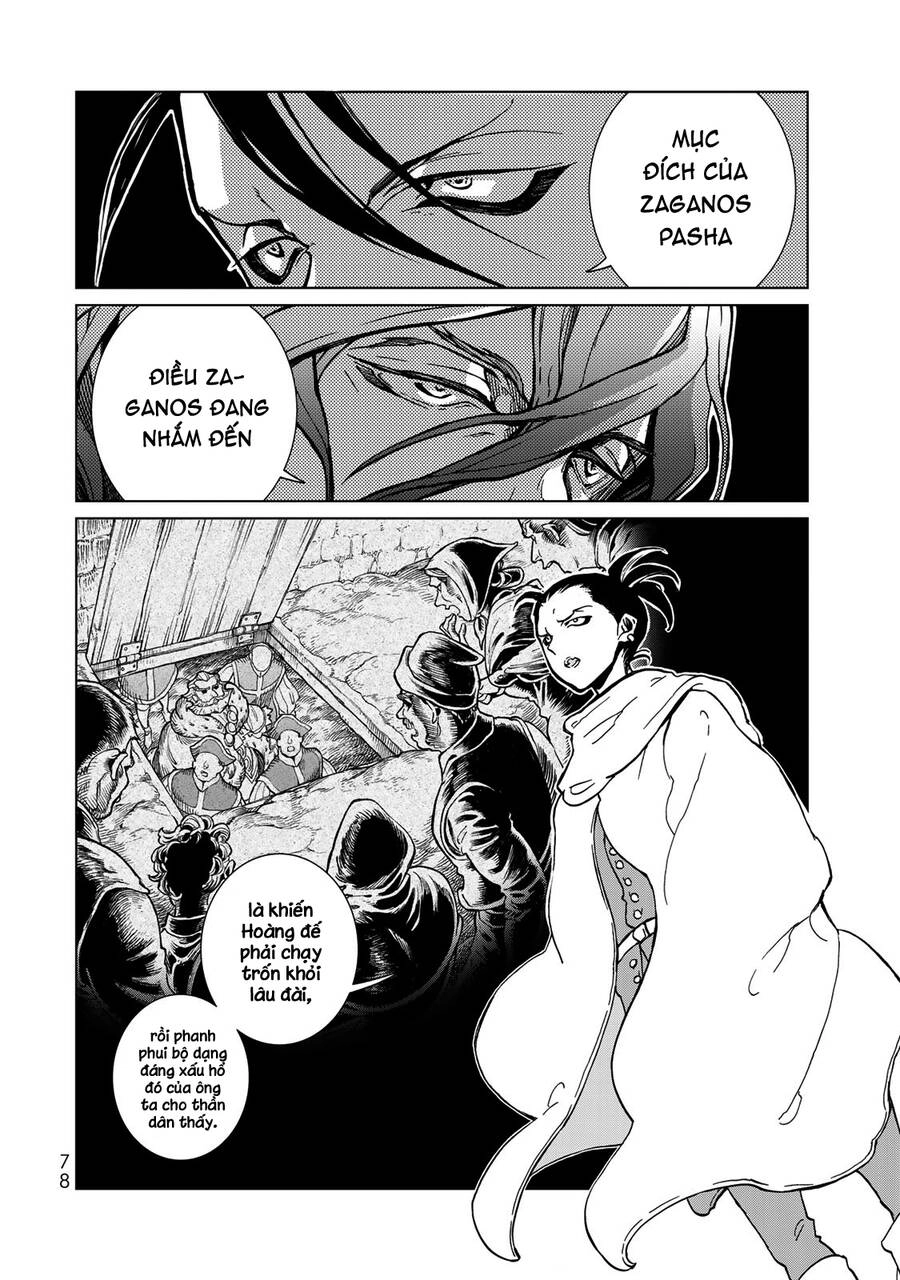 Shoukoku No Altair Chapter 131 - 12