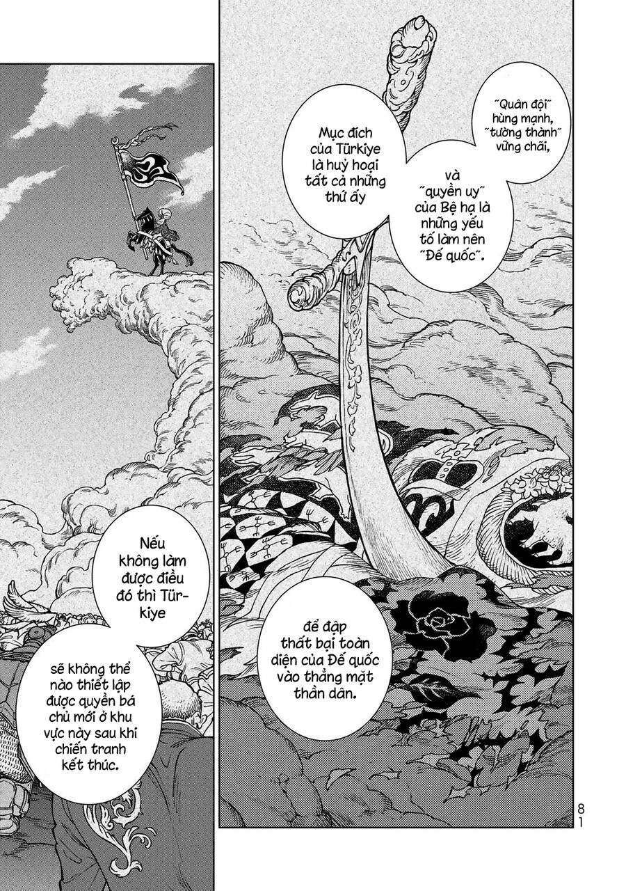 Shoukoku No Altair Chapter 131 - 15