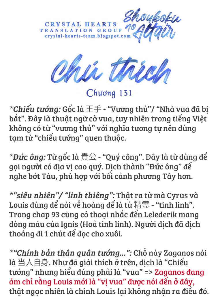 Shoukoku No Altair Chapter 131 - 33