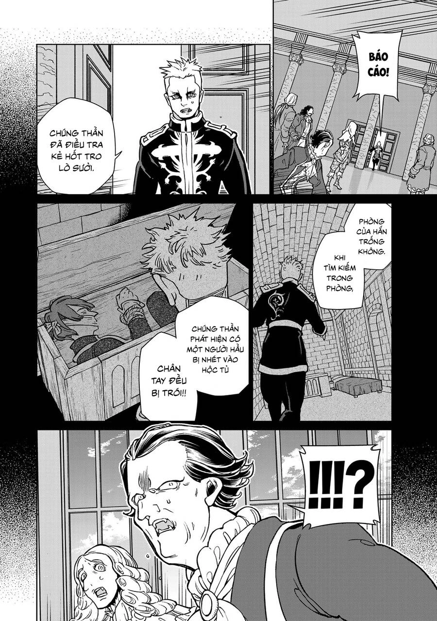 Shoukoku No Altair Chapter 132 - 5