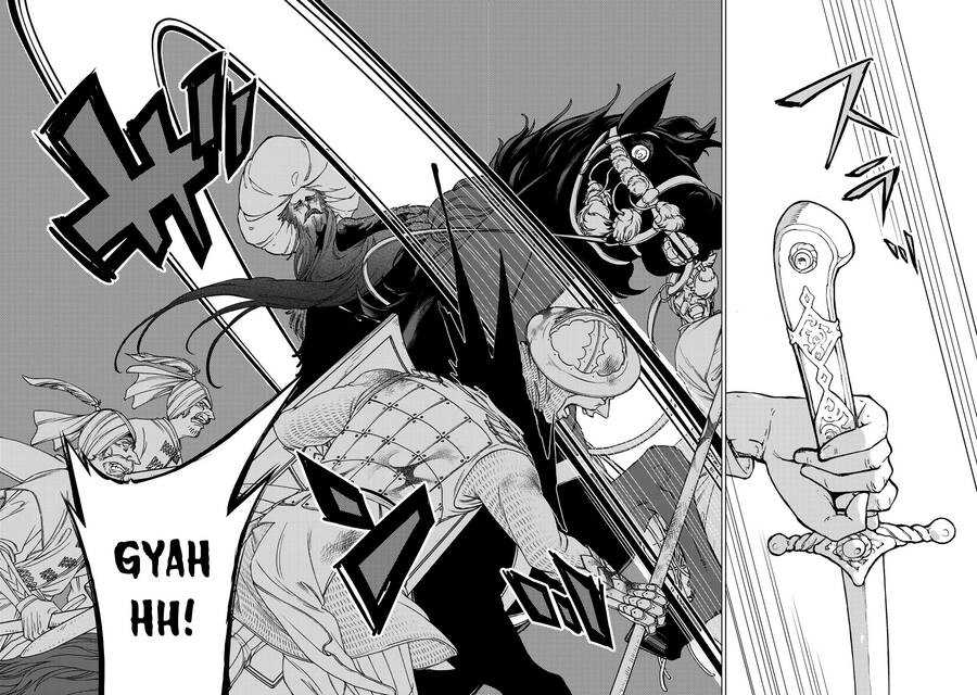 Shoukoku No Altair Chapter 133 - 11