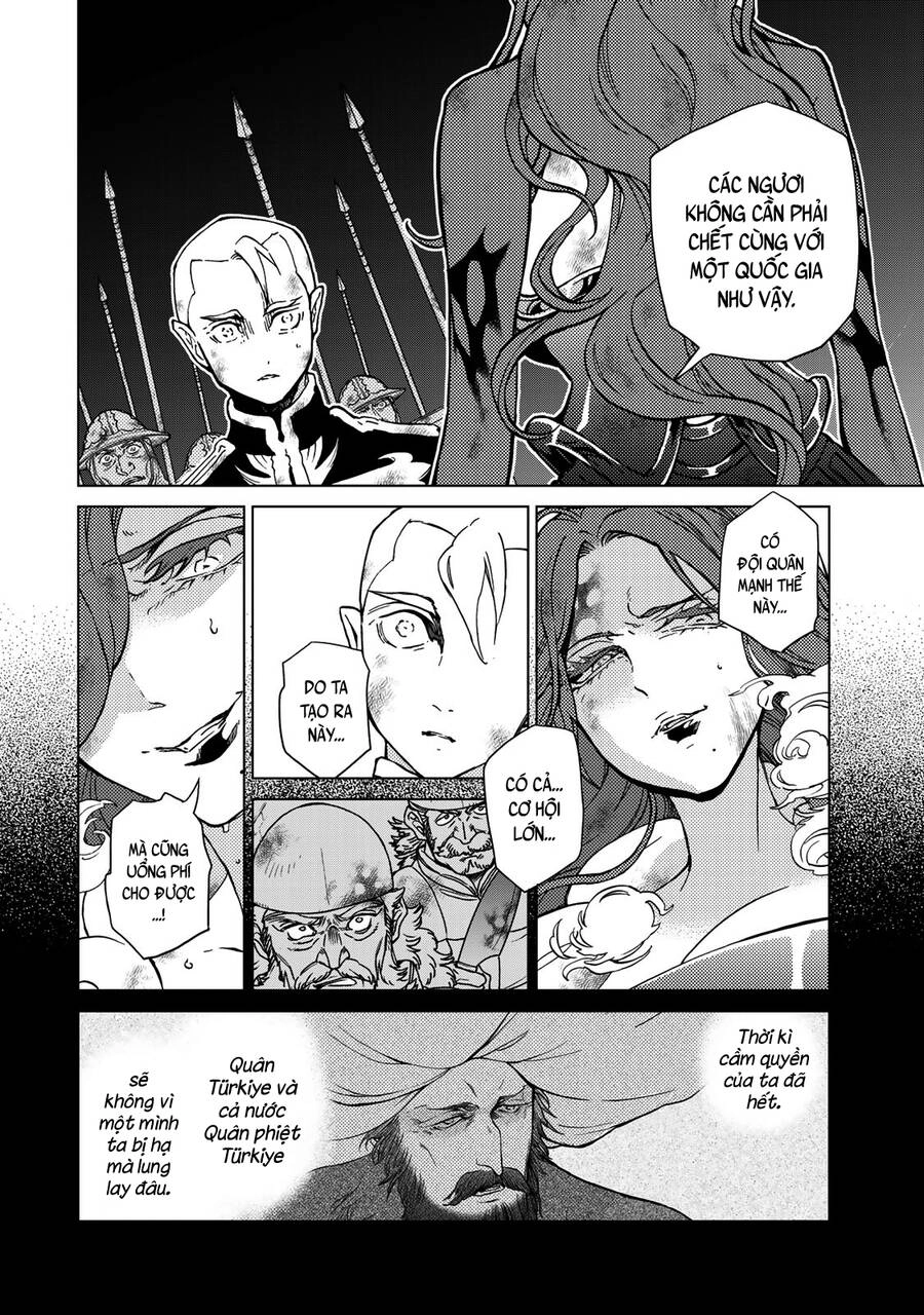 Shoukoku No Altair Chapter 134 - 21