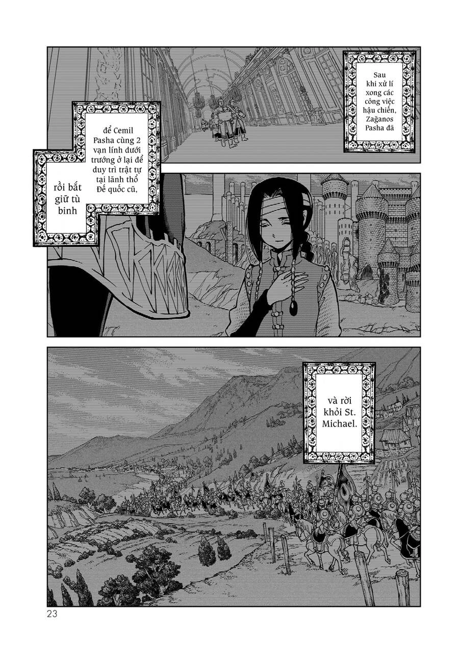 Shoukoku No Altair Chapter 136 - 4