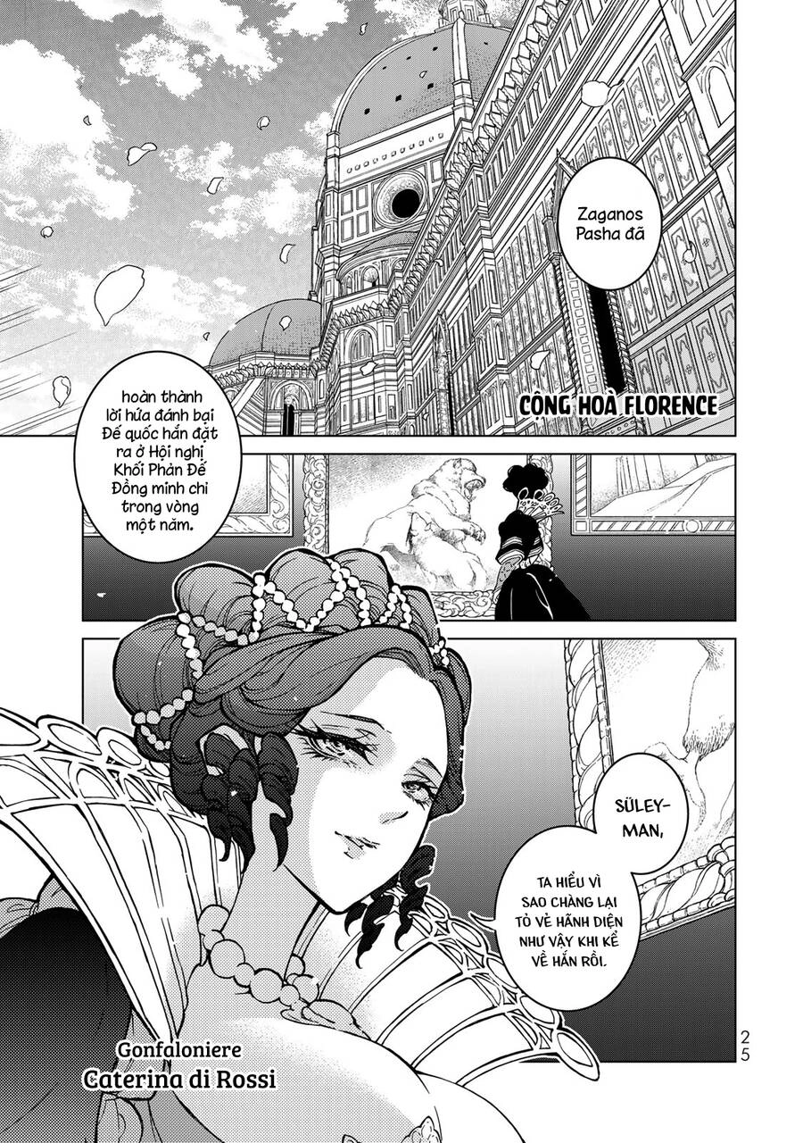 Shoukoku No Altair Chapter 136 - 6