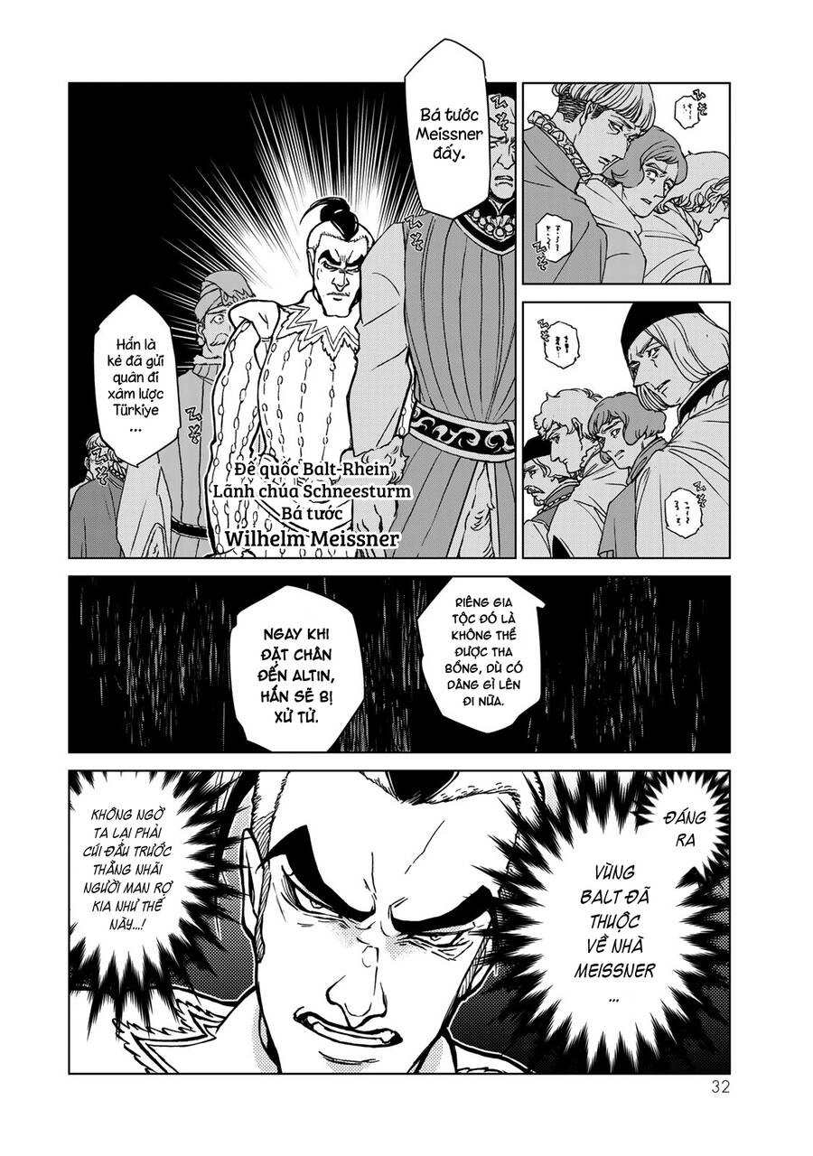 Shoukoku No Altair Chapter 136 - 13