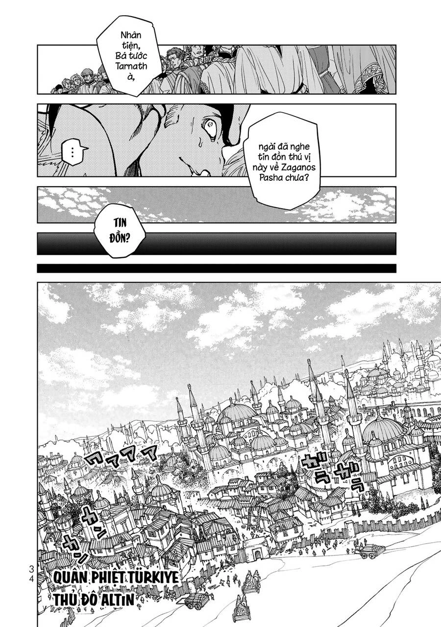 Shoukoku No Altair Chapter 136 - 15