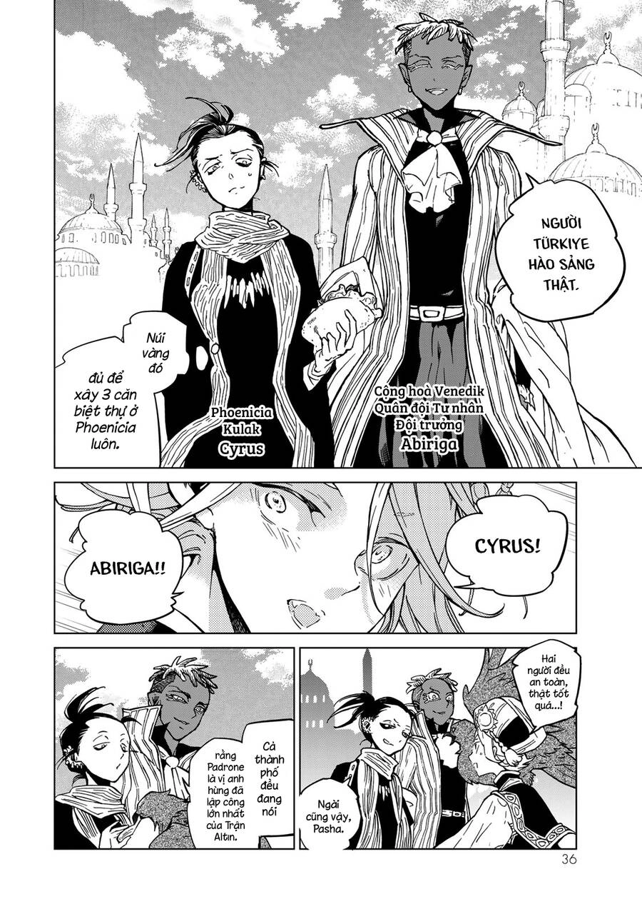 Shoukoku No Altair Chapter 136 - 17