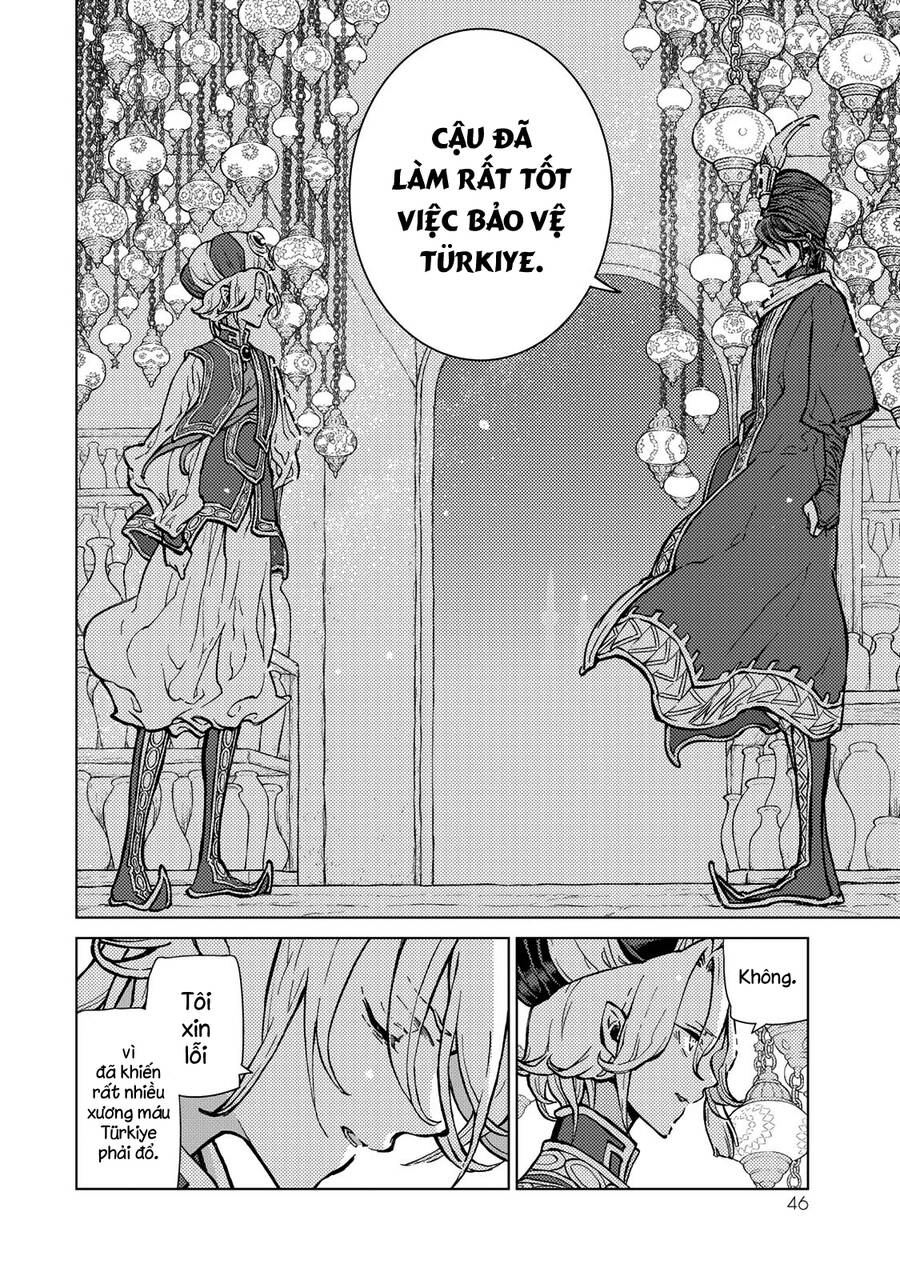 Shoukoku No Altair Chapter 136 - 26