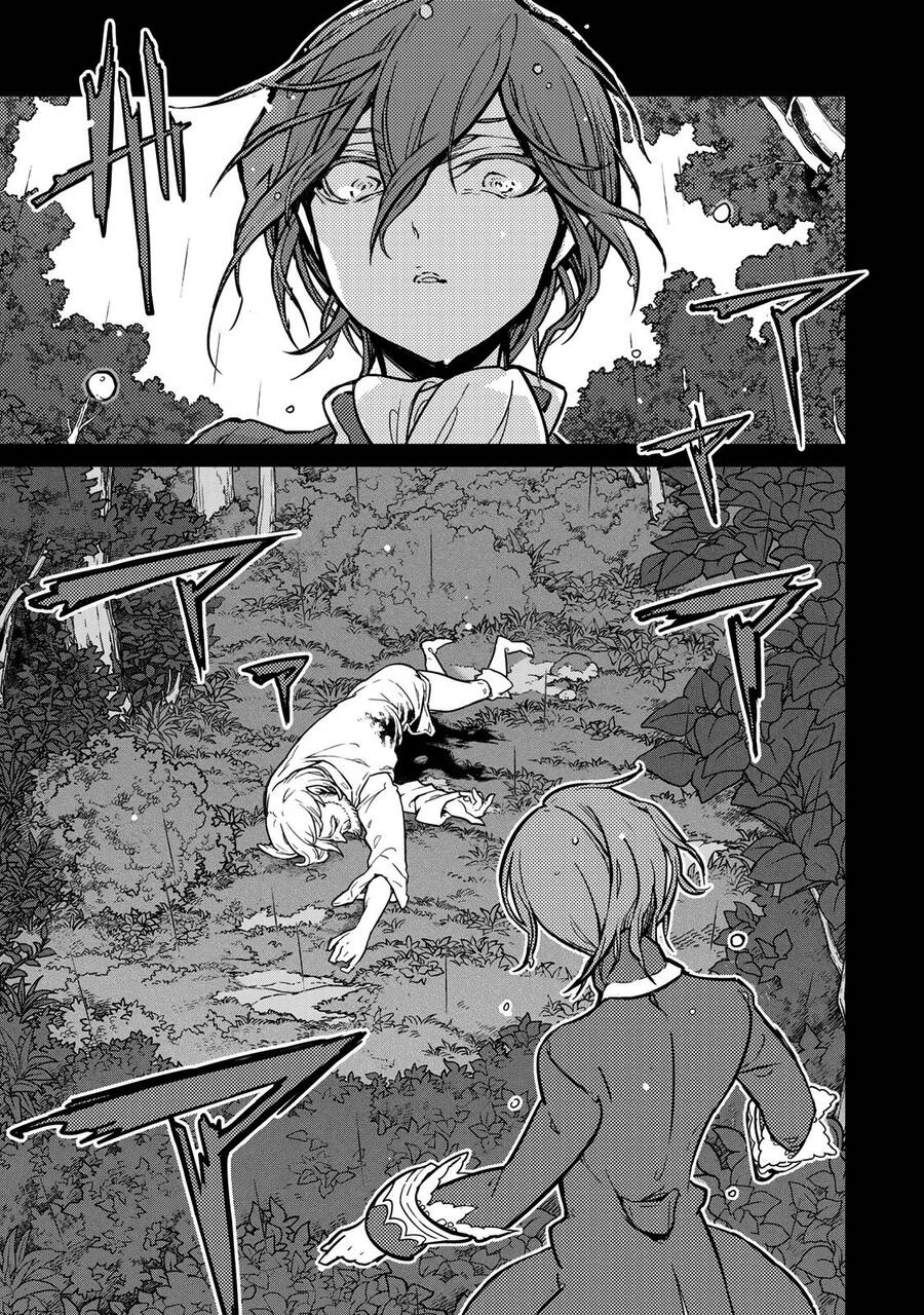 Shoukoku No Altair Chapter 139 - 10