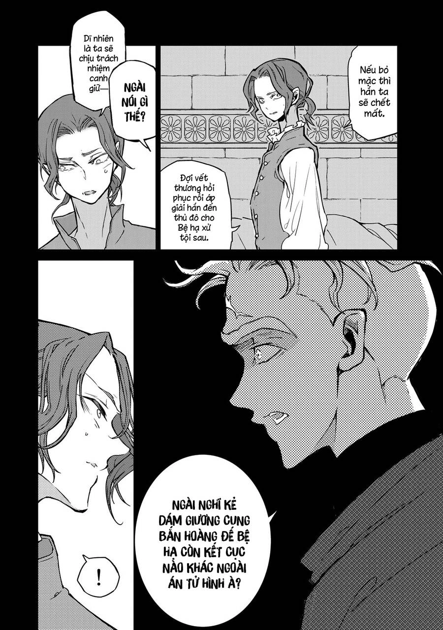 Shoukoku No Altair Chapter 139 - 15