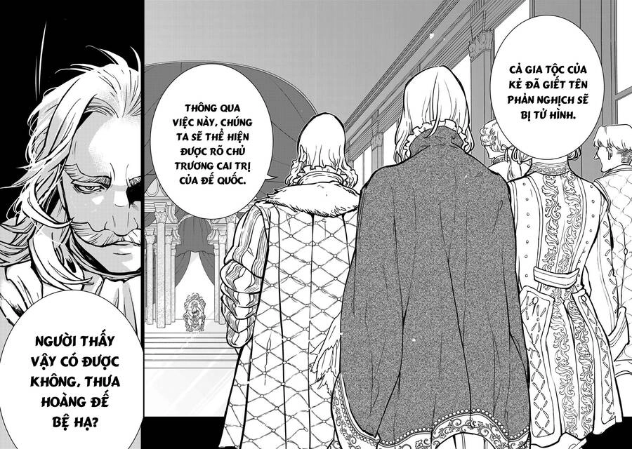 Shoukoku No Altair Chapter 139 - 25
