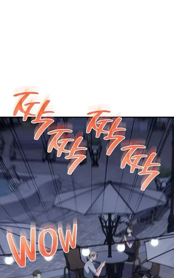 Đồng Hành Cùng Các Thiên Tài Âm Nhạc Chapter 64 - 122