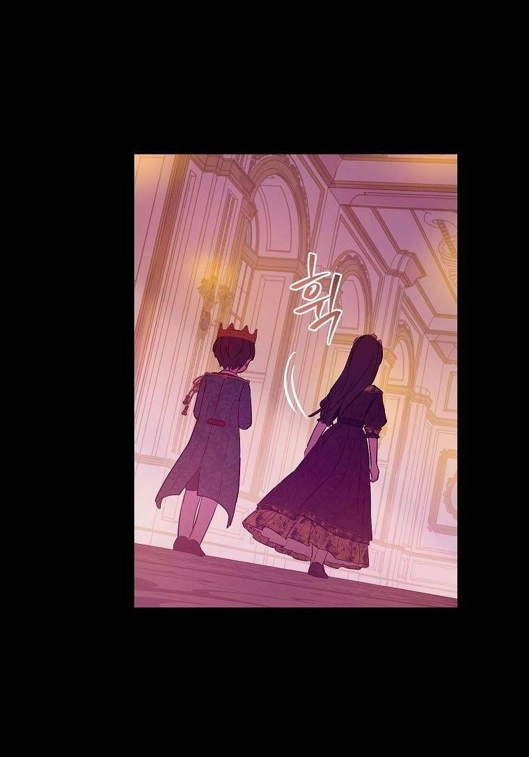 Vùng Đất Rộng Lớn Chapter 2 - 53
