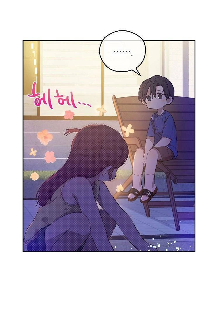 Vùng Đất Rộng Lớn Chapter 7 - 48