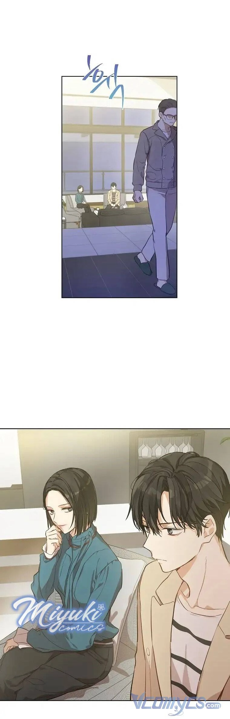 Vùng Đất Rộng Lớn Chapter 17 - 28