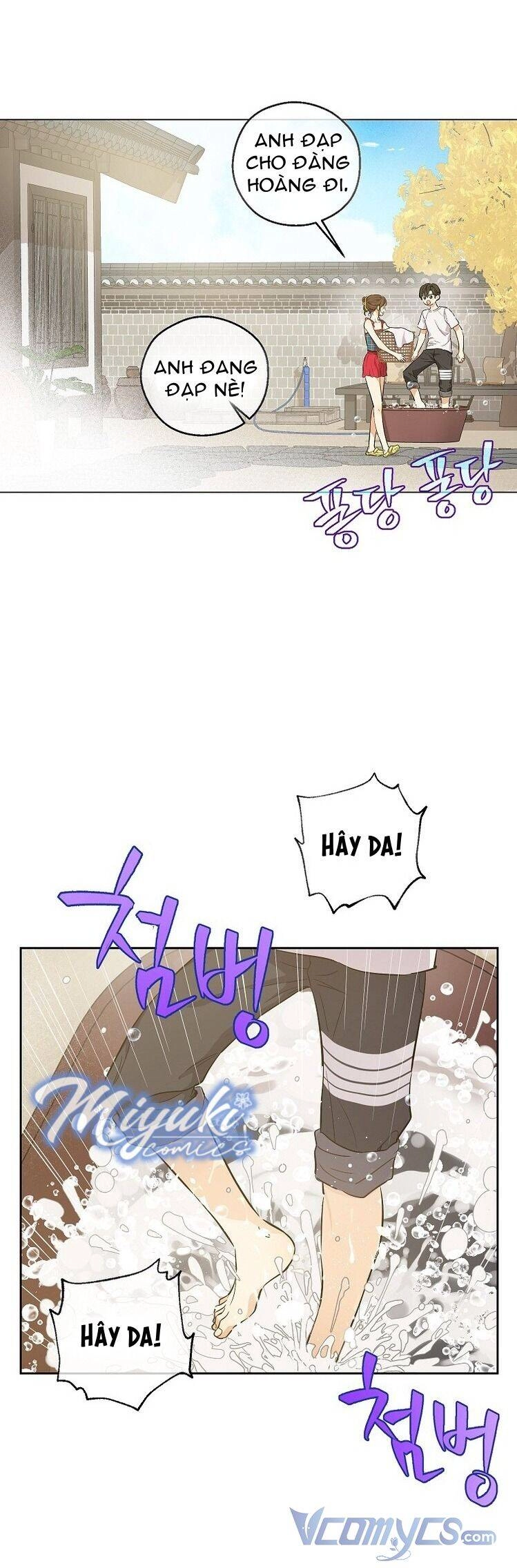 Vùng Đất Rộng Lớn Chapter 20 - 4