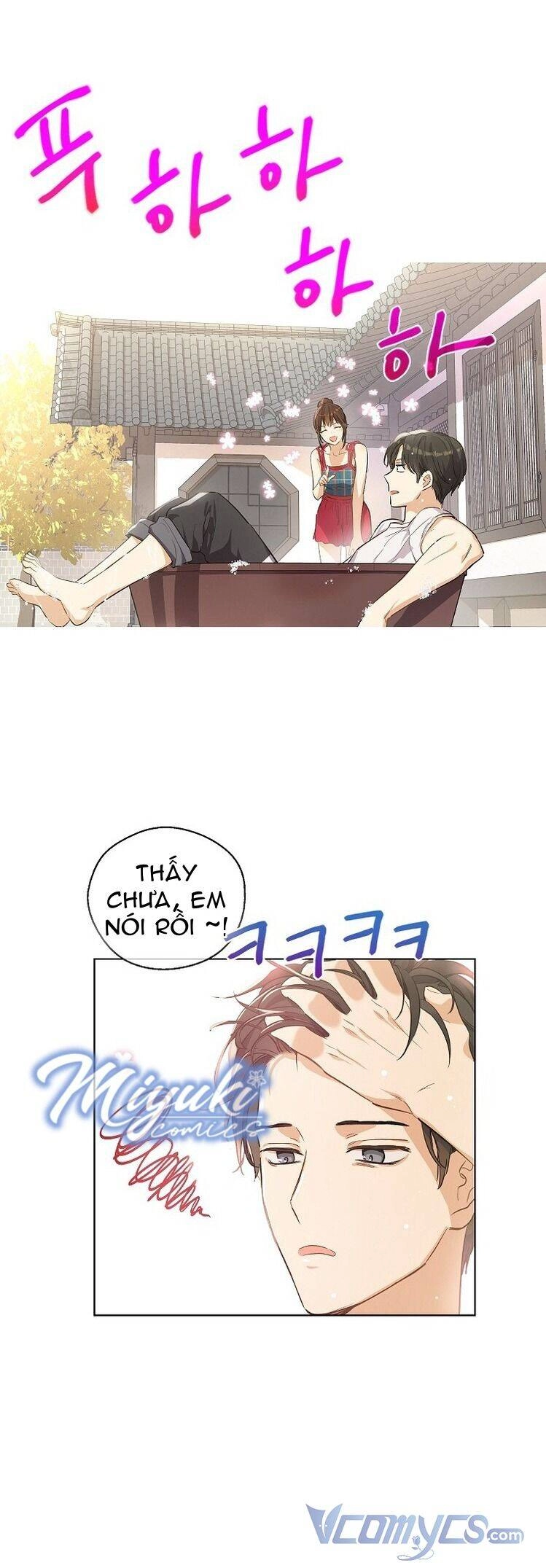 Vùng Đất Rộng Lớn Chapter 20 - 7