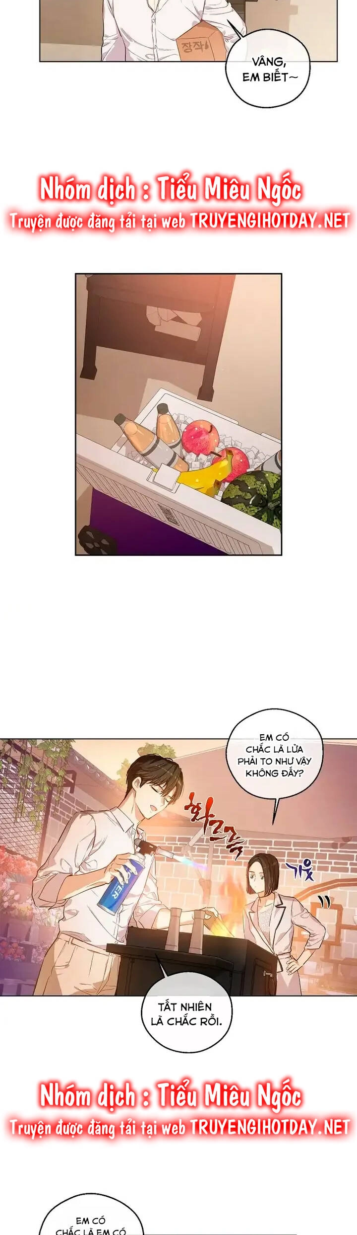 Vùng Đất Rộng Lớn Chapter 21 - 7