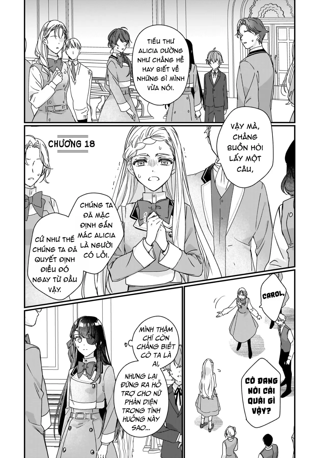 Rekishi ni Nokoru Akujo ni naru zo Akuyaku Reijou ni naru hodo Ouji no Dekiai wa Kasoku suru you desu! Chapter  18 - 4