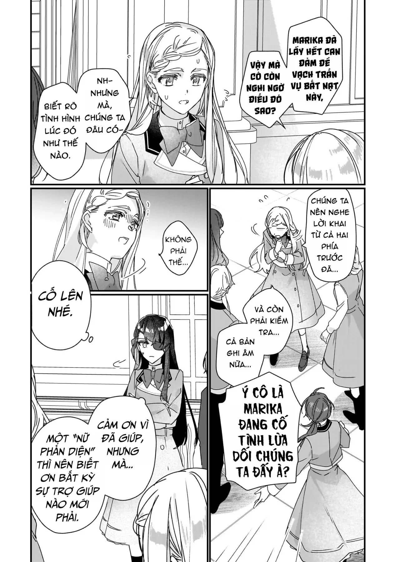 Rekishi ni Nokoru Akujo ni naru zo Akuyaku Reijou ni naru hodo Ouji no Dekiai wa Kasoku suru you desu! Chapter  18 - 6