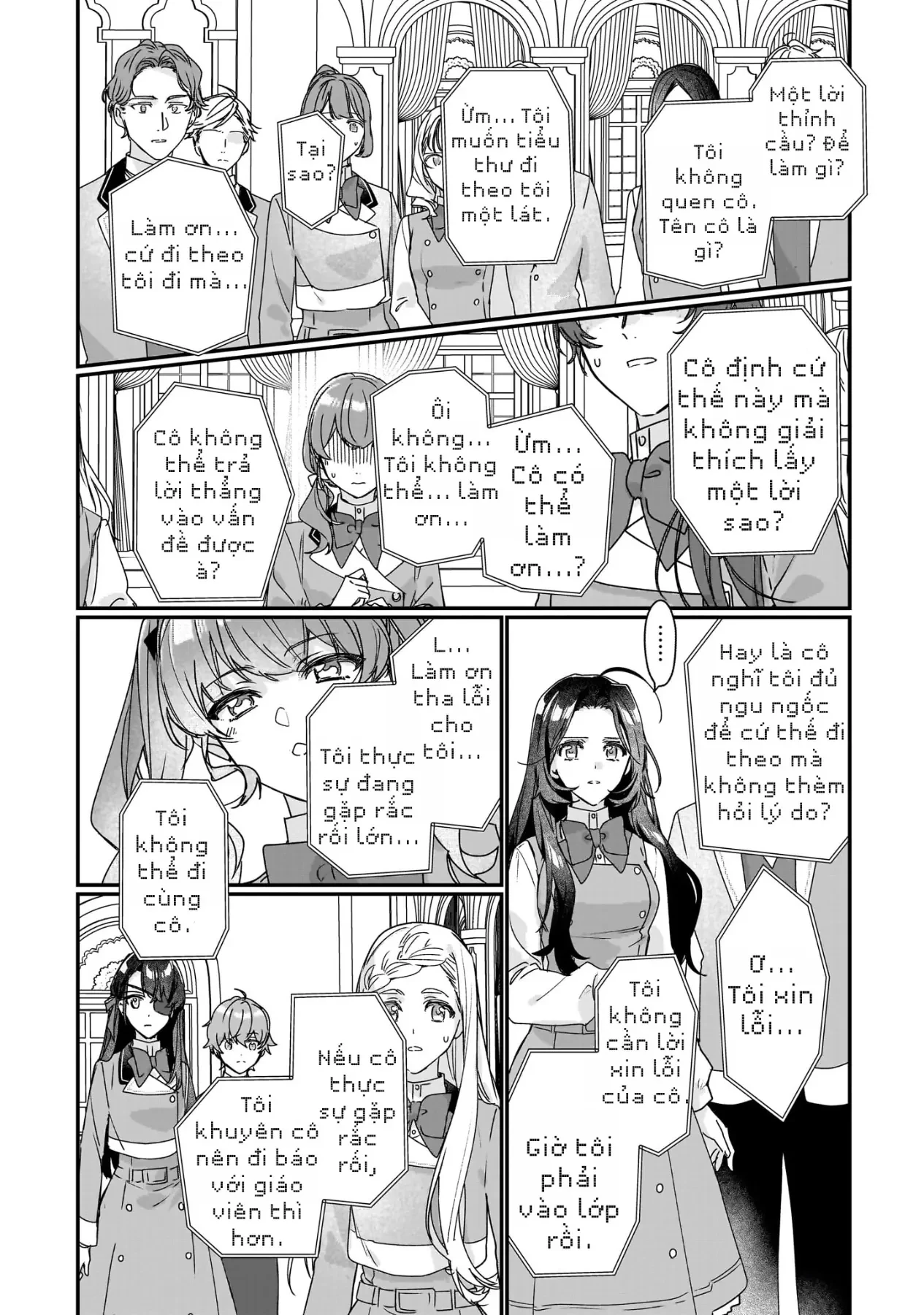 Rekishi ni Nokoru Akujo ni naru zo Akuyaku Reijou ni naru hodo Ouji no Dekiai wa Kasoku suru you desu! Chapter  18 - 9